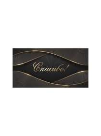 Конверт для денег Уф-лак Dream Cards в ассортименте