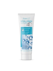 Гиалуроновый дневной AQUA-крем для лица серии HYALURON complex 4D 75 г