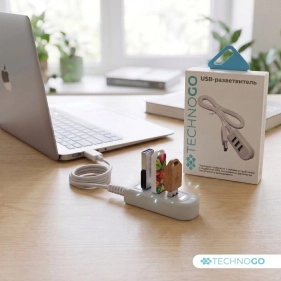USB-разветвитель, 3 порта, 1,15 м