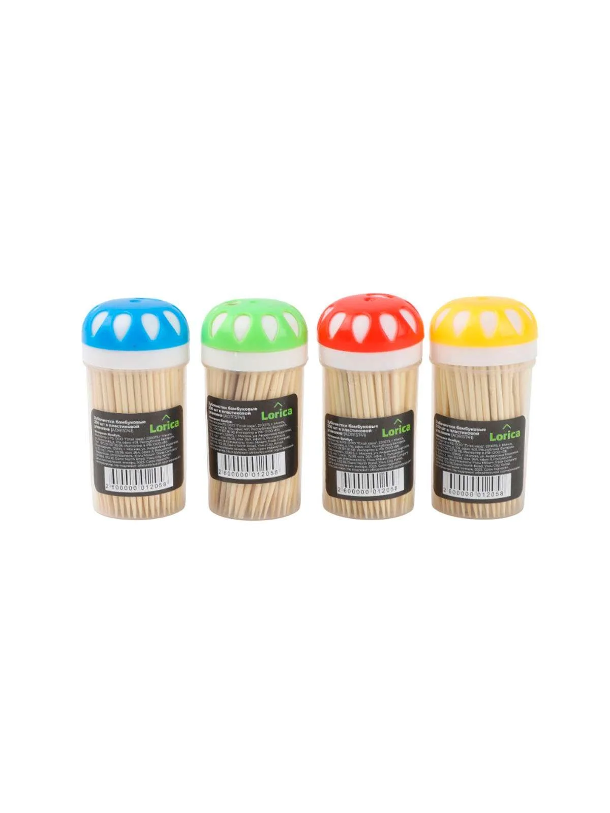 \фото\53310 3.jpg