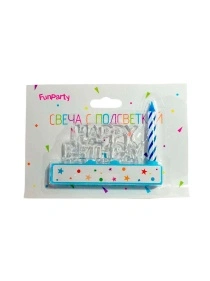 Свеча с подсветкой, 10*7,5 см (ML-1861)
