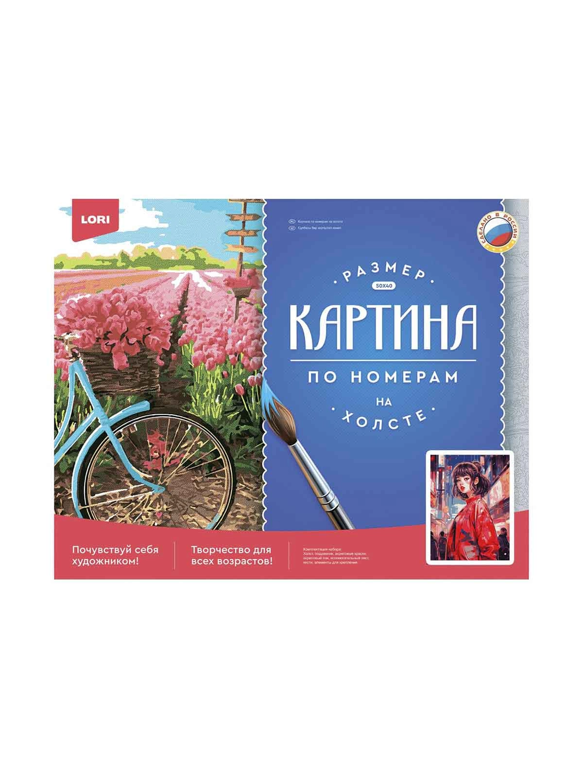 \фото\118212 4.jpg