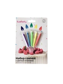 Набор свечей с цветным пламенем, 5 шт, 6 см 