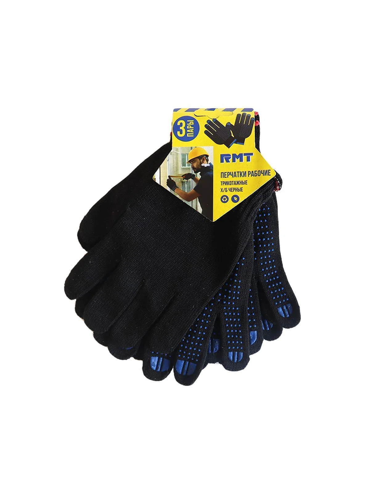 \фото\66034 (2).jpg