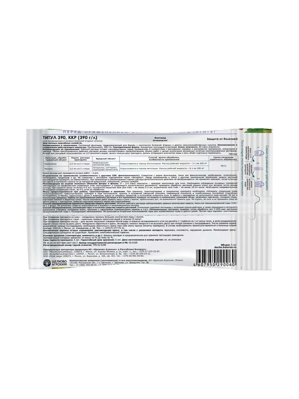 \фото\122247 2.jpg