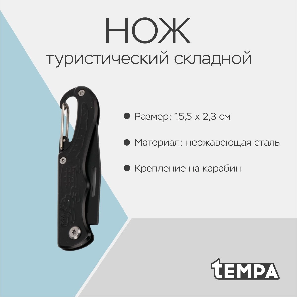 \фото\116411 2.jpg