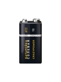 Батарейка CRAZYpower 6F22 1SH /200