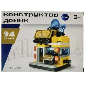 74783 Конструктор "Ресторан", 94 детали