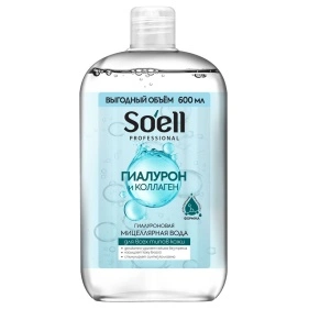 Soell® Professional Мицеллярная вода гиалуроновая, 600 мл