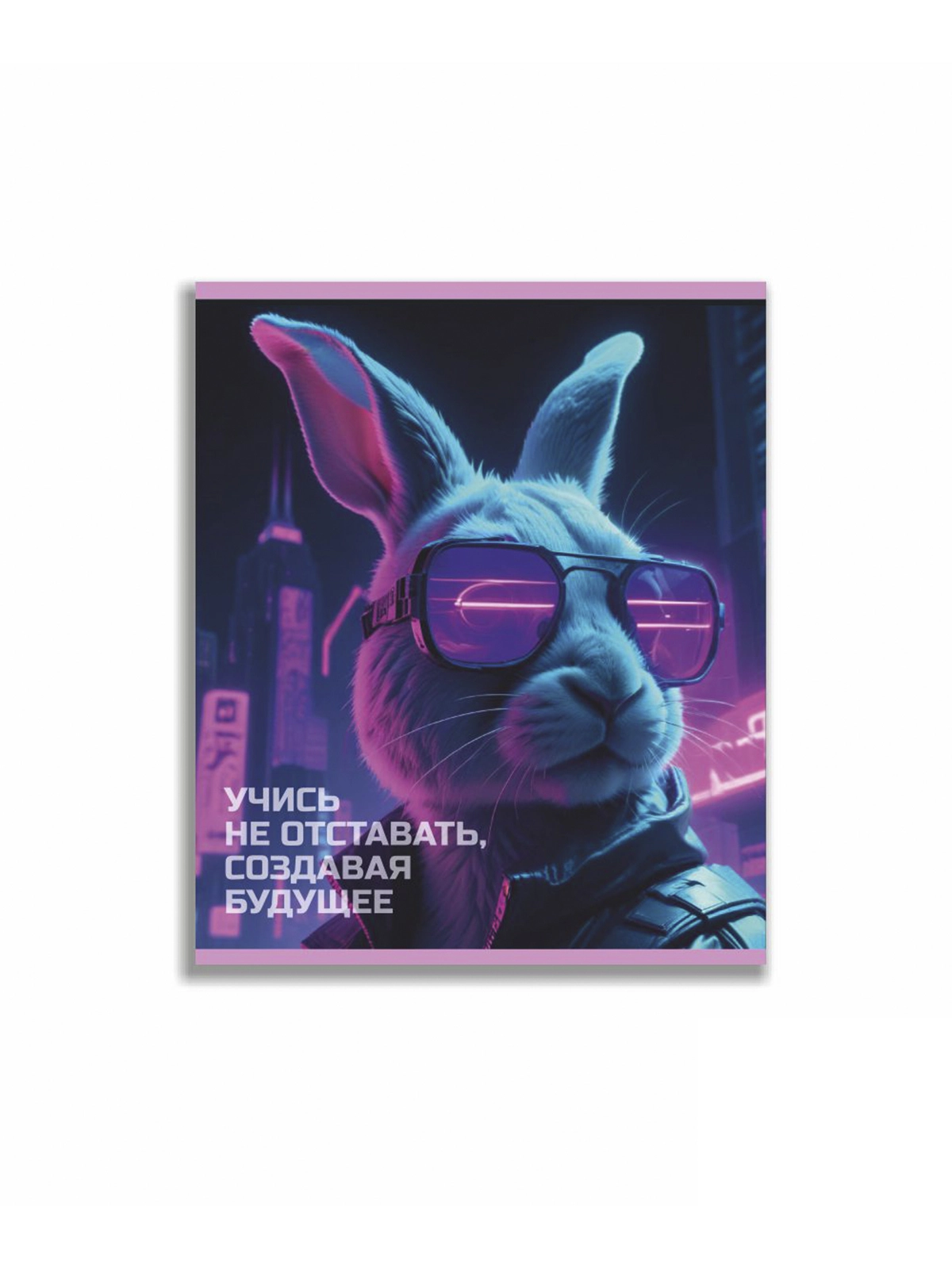 \фото\119051 4.jpg