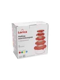 Набор контейнеров с крышками (PK432)