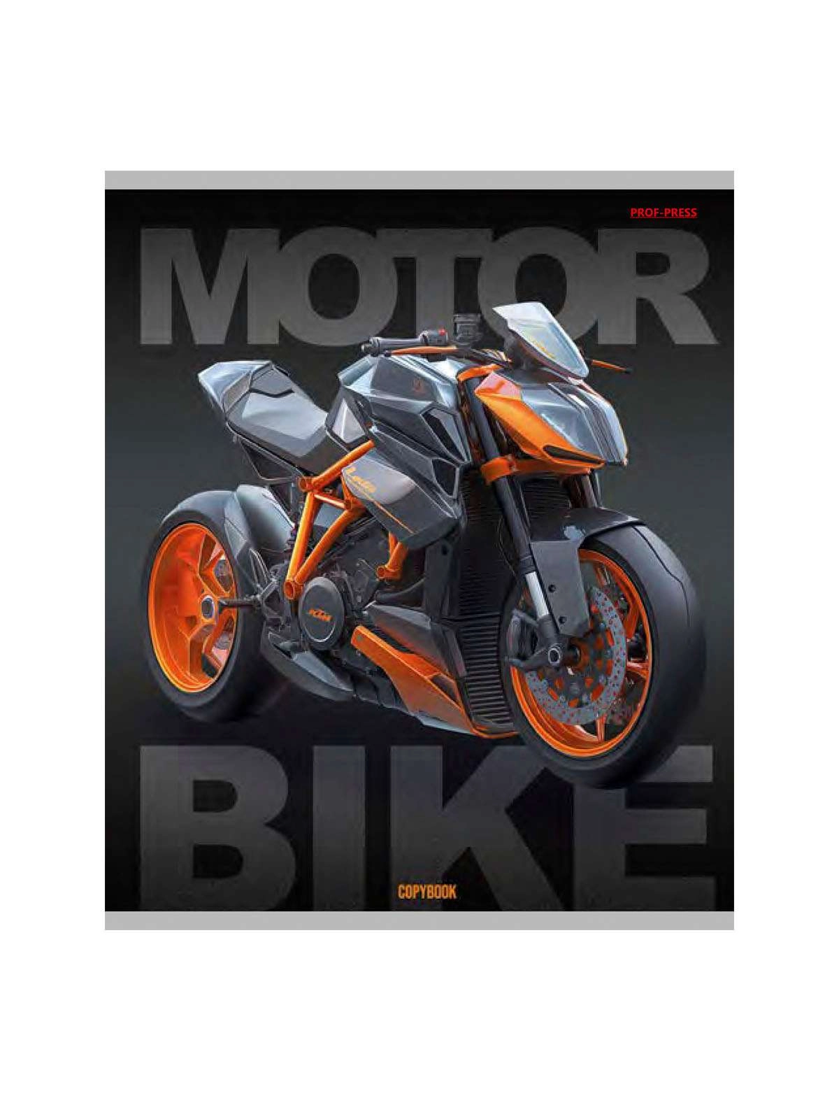 \фото\122742 2.jpg