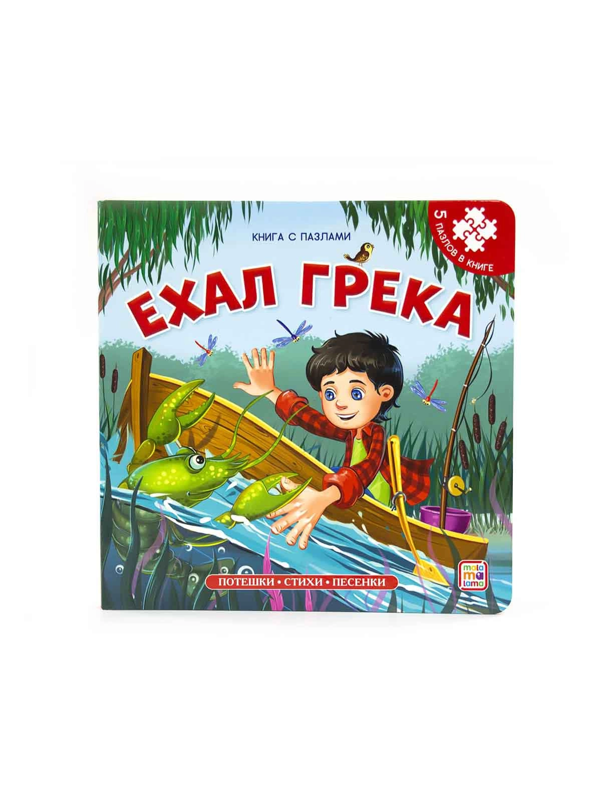 \фото\119189   2.jpg