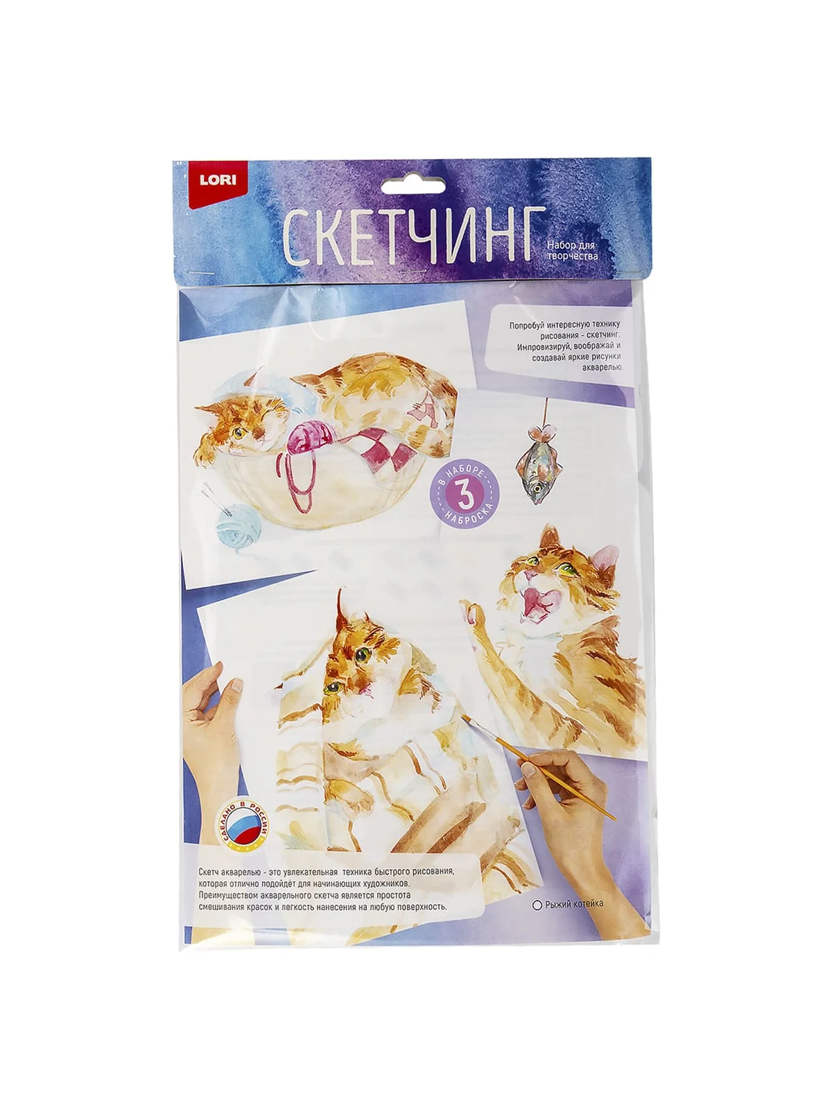 \фото\119512 6.jpg