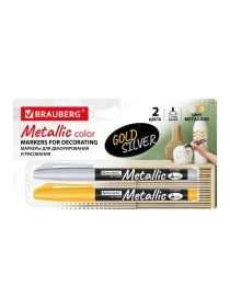 Набор маркеров для декорирования, 1-2 мм, BRAUBERG, 152655
