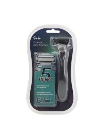 Станок для бритья с 5-ю лезвиями, 1 шт + 6 сменных кассет (для мужчин) (X24102502)