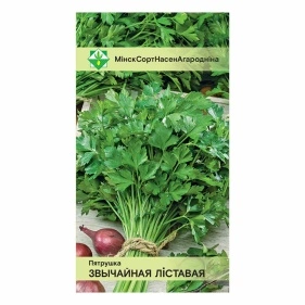 Петрушка Обыкновенная листовая 2г