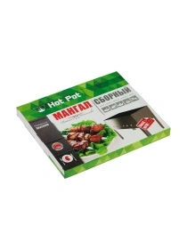 Мангал Hot Pot, 30 х 24 х 30 см, сборный, без шампуров, в коробке 