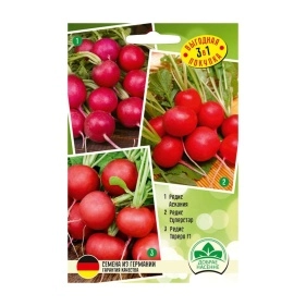 Набор семян Редис Аскания, Редис Суперстар, Редис Тореро F1