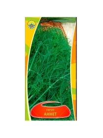 Укроп Аннет 2г