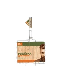 Решетка-гриль BOYSCOUT облегченная для туризма универсальная глубокая, большая, 58(+5)х38х28х4 см