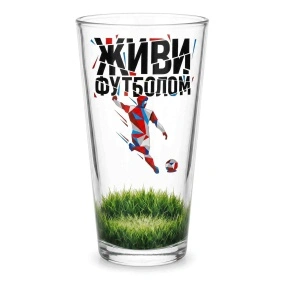 Бокал для пива "Живи футболом.Футболист", 630 мл