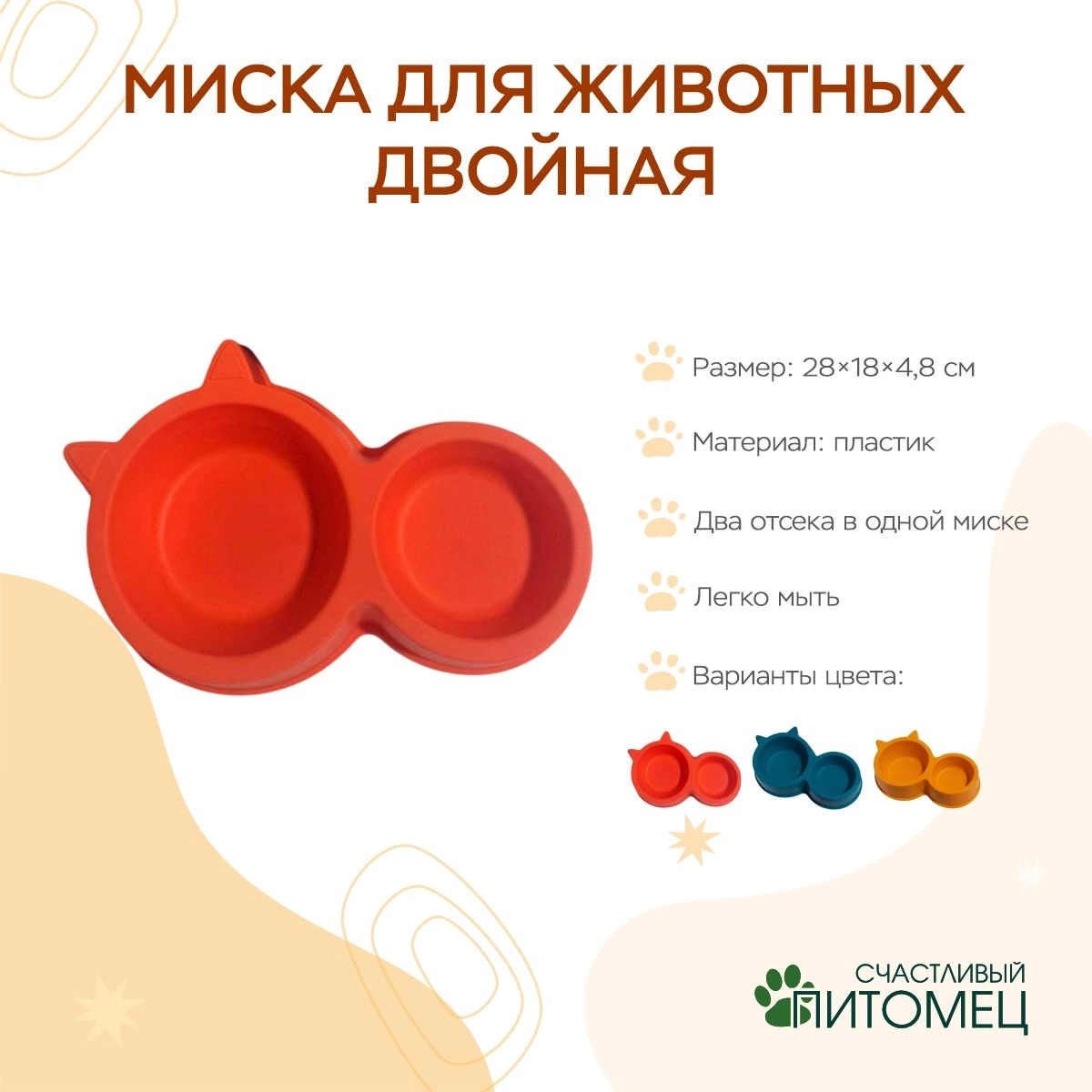 \фото\122319 2.jpg