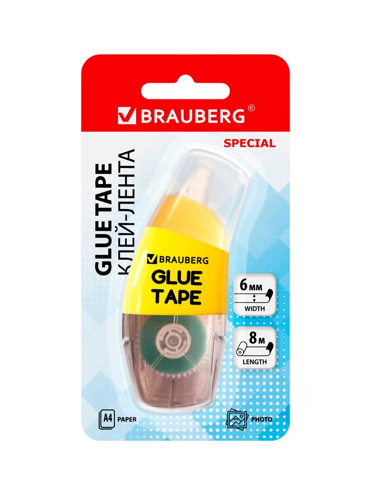 \фото\123050 2.jpg