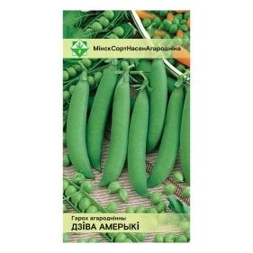 Горох Чудо Америки овощной 10г