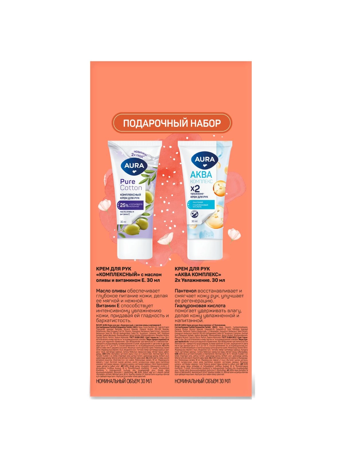 \фото\124418 2.jpg