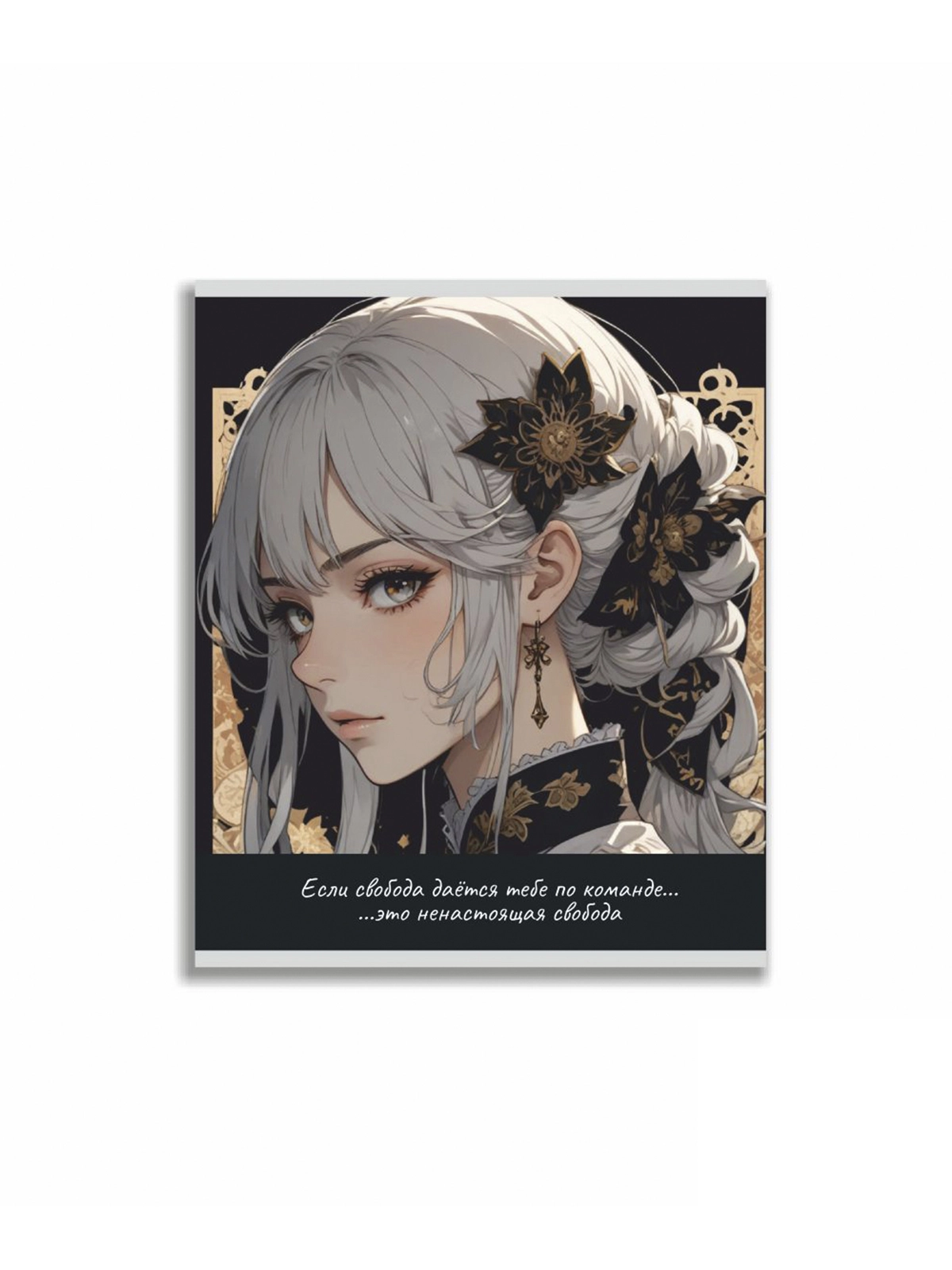 \фото\119049 2.jpg