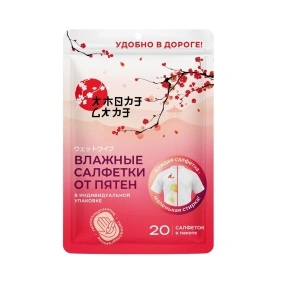 Влажные салфетки от пятен Amore Care 20 шт. (80 г)
