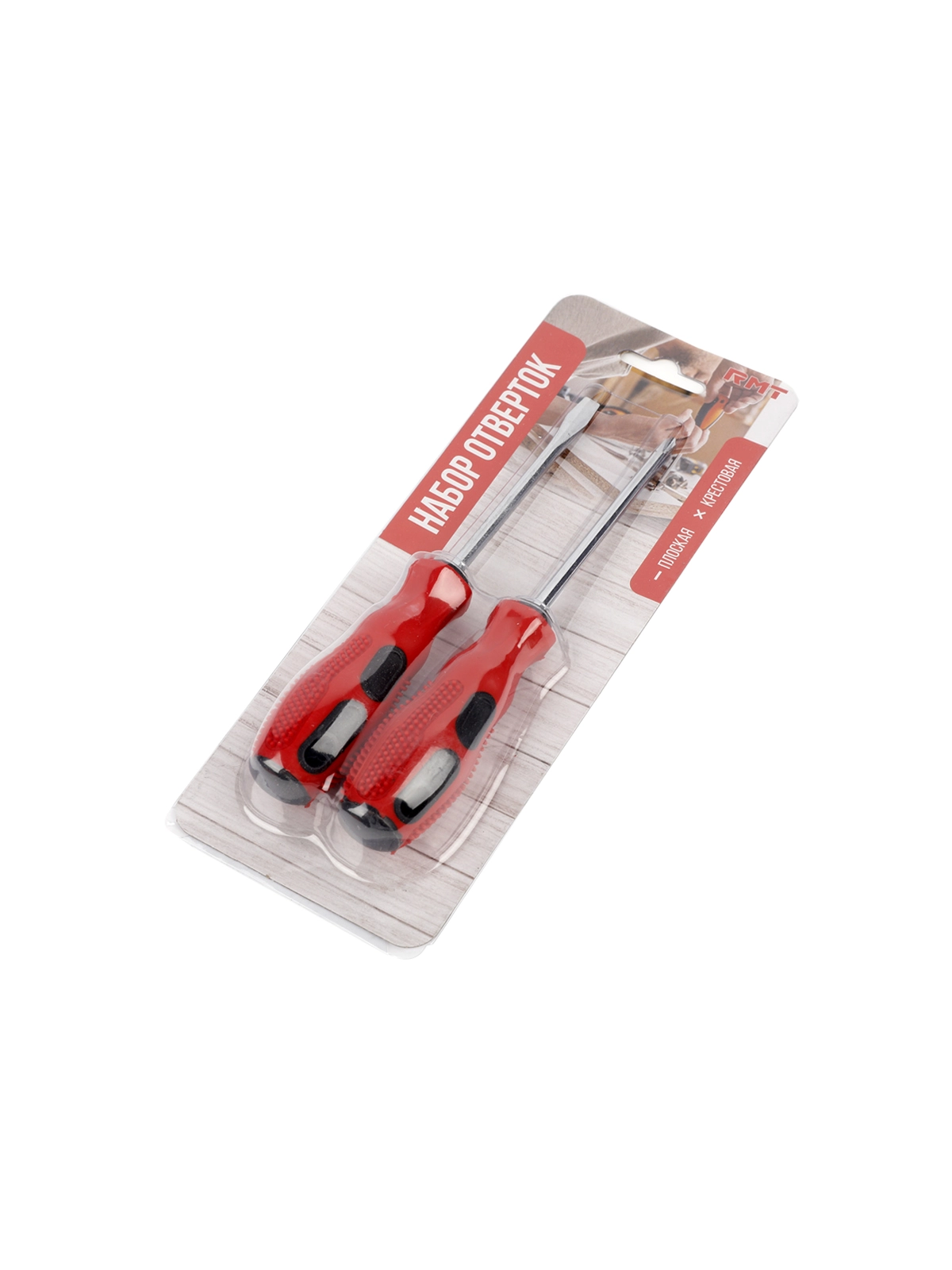 \фото\80639 (3).jpg