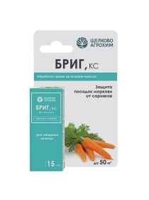 Бриг, КС, флакон 15 мл