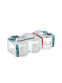 Стакан "Венеция" 200 мл, 6 шт.