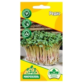 Микрозелень Редиса