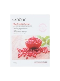 SADOER Маска тканевая для лица, 25 мл (гранат) арт. KRE0312007-6