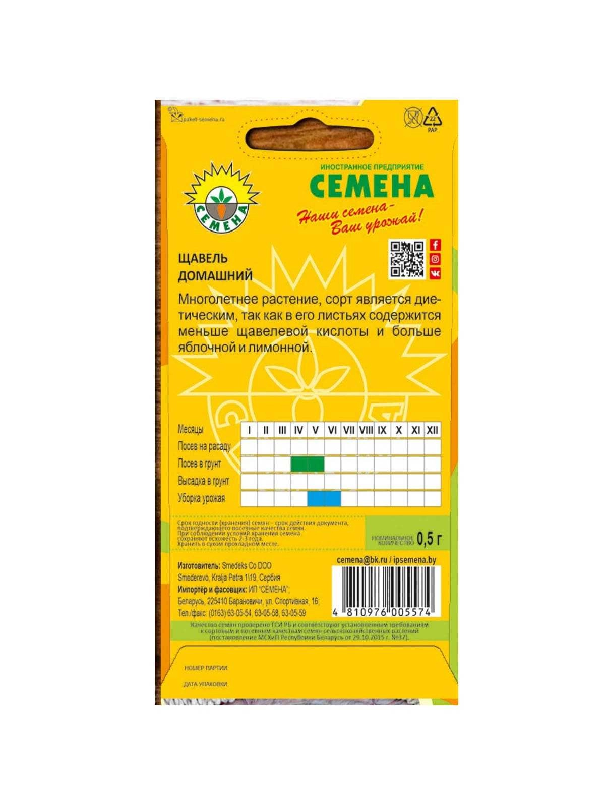 \фото\70470 2.jpg