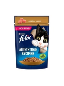 Феликс 75г индейка