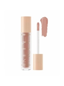 Тени матовые NUDE HARMONY тон 4