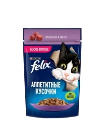 Феликс 75г ягненок