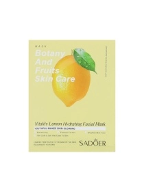 SADOER Маска тканевая для лица, 25 мл (лимон) арт. KRE0312010-2