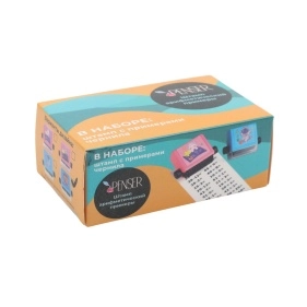 Штамп арифметический "Примеры", штамп + чернила (PX0808-2)