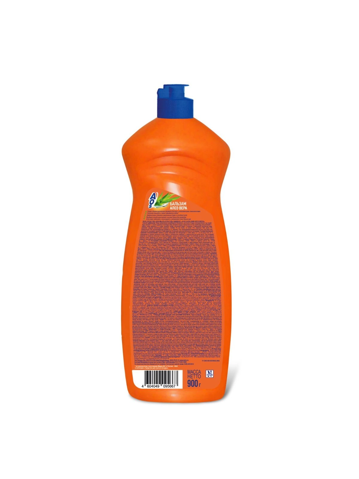 \фото\119546 2.jpg