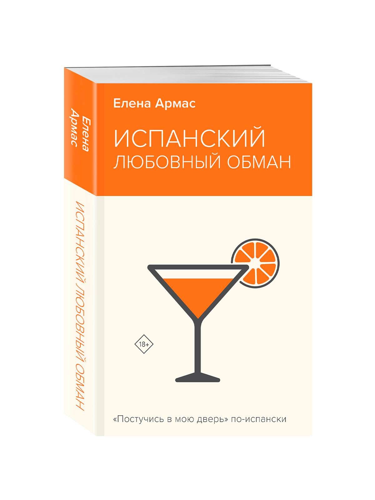 \фото\122791 4.jpg