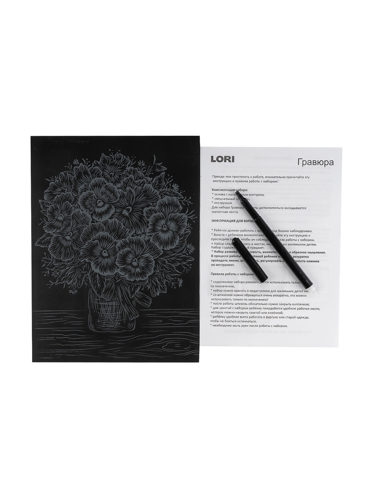 \фото\119513 2.jpg