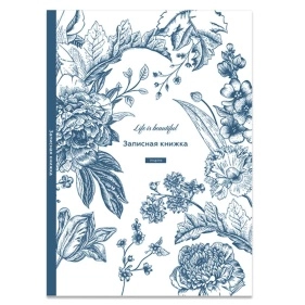 Записная книжка А5 80л 7БЦ, глянц. ламинац, лен в асс-те ПХ, ЗК80-3064