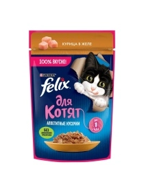 Феликс 75г д/котят курица