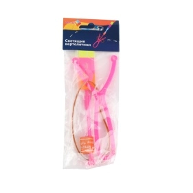 Игрушка из полимерных материалов Набор Светящие вертолетики PAN FUN