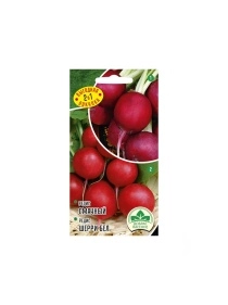 Набор семян №14 Редис Смачны, Редис Шерри бел